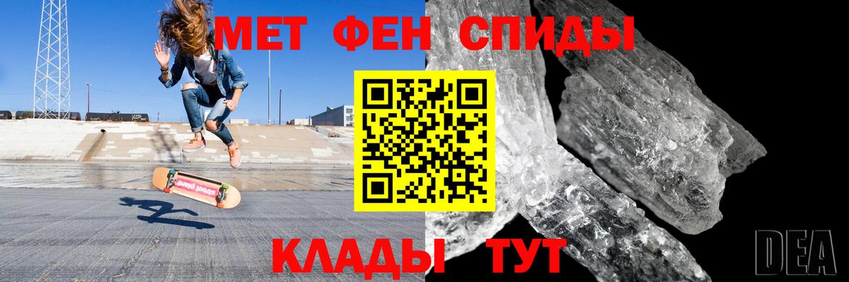 Псилоцибиновые грибы Советская Гавань