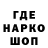 КЕТАМИН VHQ Irena Ivakina