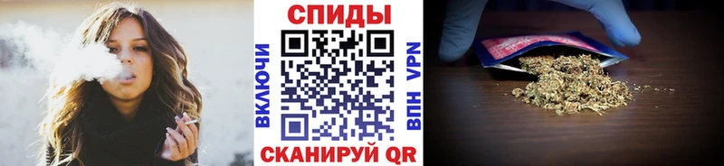 БУТИРАТ бутандиол  цены наркотик  Советская Гавань 