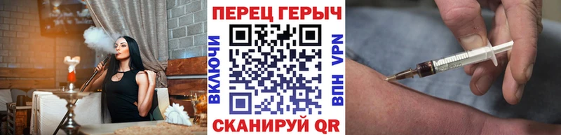 kraken сайт  Советская Гавань  Героин VHQ  наркотики 