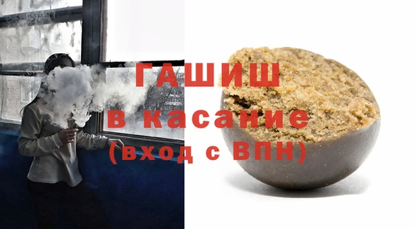 кокаин перу Абинск