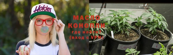 каннабис Алзамай