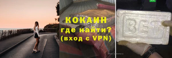 мяу мяу мука Алексеевка