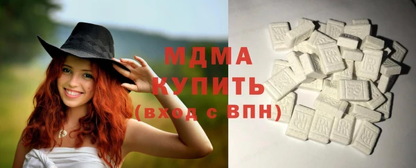 соль ск Алексин
