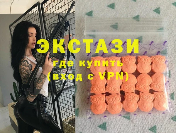каннабис Алзамай