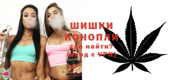 каннабис Алзамай