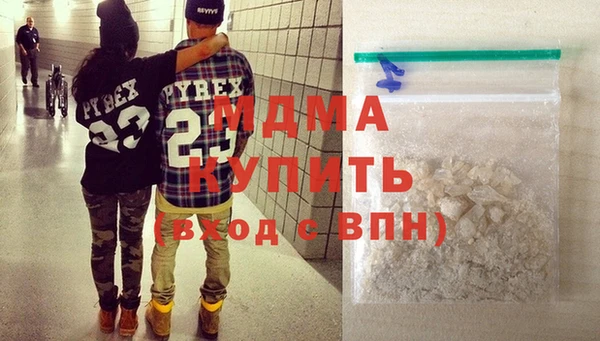 мяу мяу мука Алексеевка