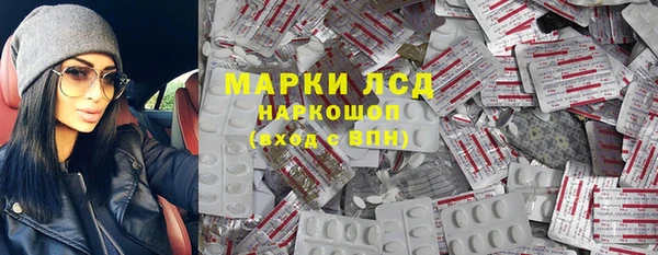 каннабис Алзамай