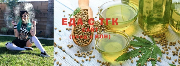 каннабис Алзамай