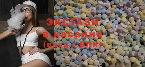 соль ск Алексин
