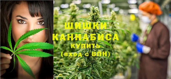 каннабис Алзамай