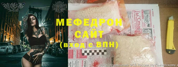 мяу мяу мука Алексеевка