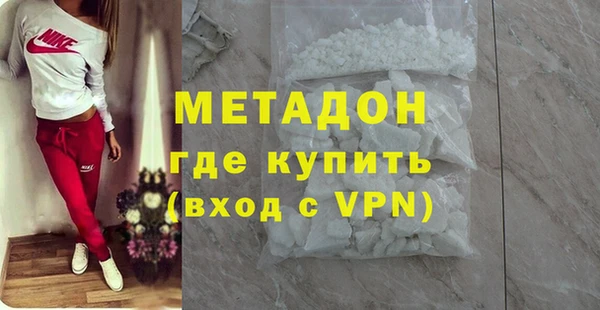 соль ск Алексин
