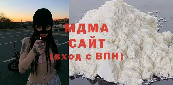 соль ск Алексин