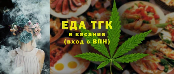 соль ск Алексин
