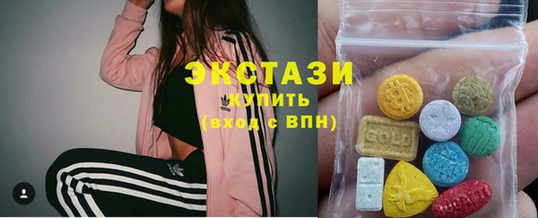 мяу мяу мука Алексеевка