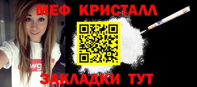 МДПВ Кунгур