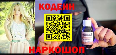 МДПВ Кунгур