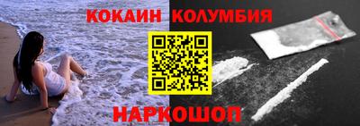 СК Кулебаки