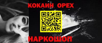 МДПВ Кунгур