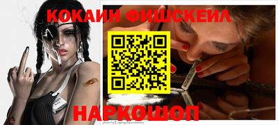 СК Кулебаки