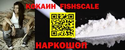 метадон Кумертау