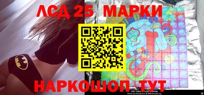 метадон Кумертау