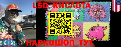 метадон Кумертау