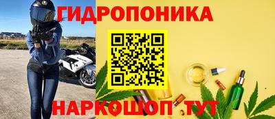 МДПВ Кунгур