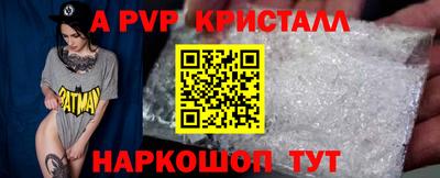 СК Кулебаки
