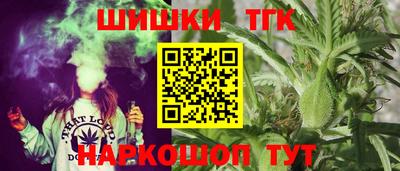 МДПВ Кунгур