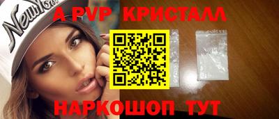 метадон Кумертау