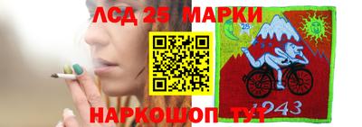 МДПВ Кунгур