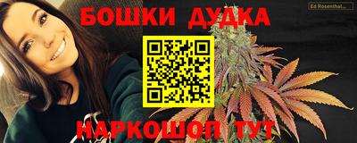 СК Кулебаки
