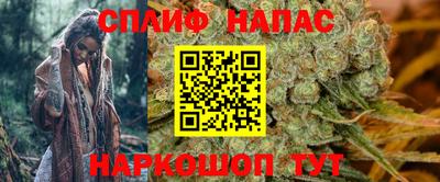 метадон Кумертау