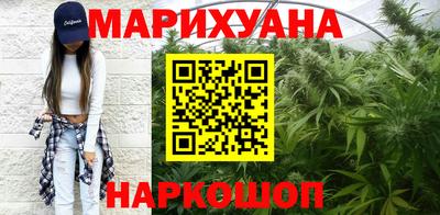 метадон Кумертау