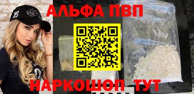 метадон Кумертау