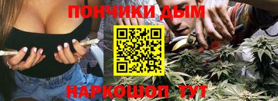 СК Кулебаки