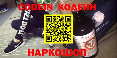 МДПВ Кунгур