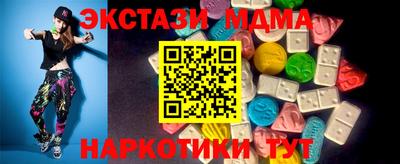 СК Кулебаки