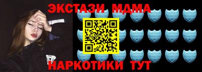 метадон Кумертау