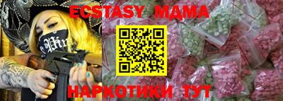 СК Кулебаки