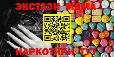 СК Кулебаки