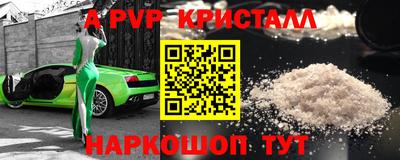 СК Кулебаки