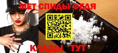МДПВ Кунгур