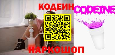 метадон Кумертау