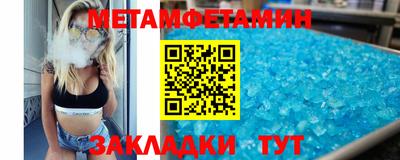 МДПВ Кунгур