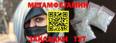 МДПВ Кунгур