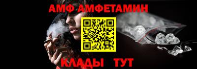 МДПВ Кунгур