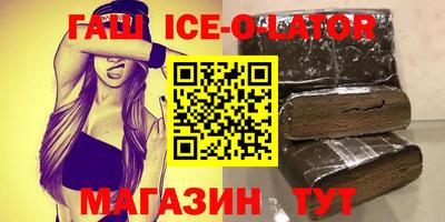 метадон Кумертау